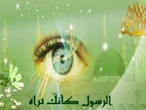 النبي كأنك تراه النبي كأنك تراه
