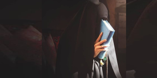 نفيسة بنت الحسن نفيسة بنت الحسن