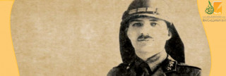يوسف العظمة .. شهيد الحرية