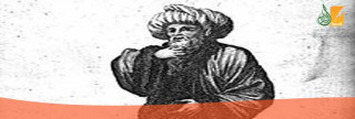 أبو السعود العمادي