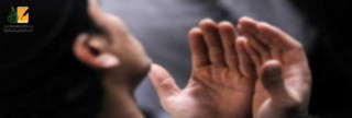 La meilleure des invocations est celle du jour de 'Arafah 