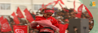 الجبهة الشعبية لتحرير فلسطين