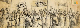 فتح سرقوسة