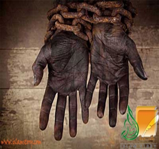العبودية والاستعمار .. ميراث أوربا الأسود