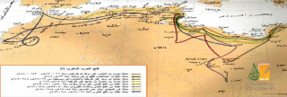 فتوحات طارق بن زياد في الأندلس فتوحات طارق بن زياد في الأندلس