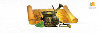 النقلة الحضارية والعلمية