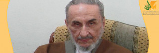 فتحي يكن.. مؤسس العمل الإسلامي بلبنان في رحاب الله فتحي يكن.. مؤسس العمل الإسلامي بلبنان في رحاب الله