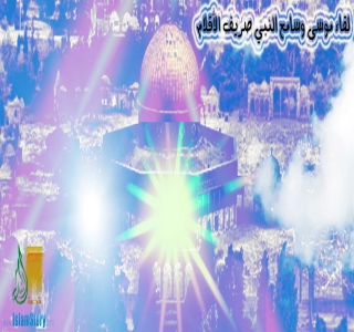 لقاء موسى وسماع النبي صريف الأقلام