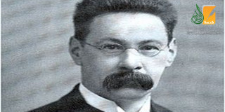 Sir Thomas Walker Arnold