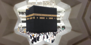 كيف عرف إبراهيم عليه الصلاة والسلام مكان الكعبة؟