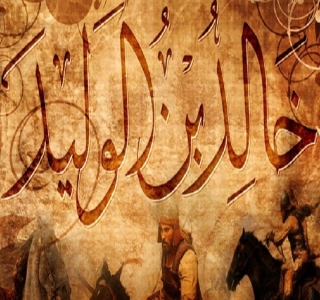 خالد بن الوليد وقيادة جيوش الشام