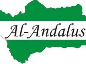 Al-Ándalus... Un puente de la civilización islámica a Al-Ándalus... Un puente de la civilización islámica a