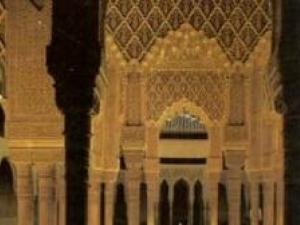 Influencia de la Civilización Islámica... Ámbito de las Influencia de la Civilización Islámica... Ámbito de las