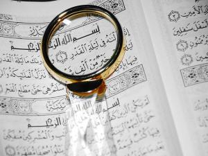 La nuit du destin: Laylatul Qadr La nuit du destin: Laylatul Qadr