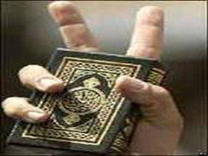 أيها المسلمون: تعلموا من جعفر ورفاقه أيها المسلمون: تعلموا من جعفر ورفاقه