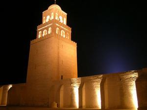 بناء مدينة القيروان بناء مدينة القيروان