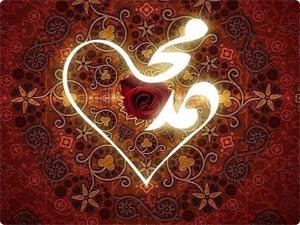 لماذا نحب رسول الله صلى الله عليه وسلم ؟ لماذا نحب رسول الله صلى الله عليه وسلم ؟