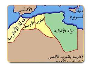 البناء العمران في عهد دولة الأدارسة البناء العمران في عهد دولة الأدارسة