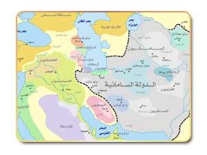 الدولة السامانية .. السامانيون الدولة السامانية .. السامانيون