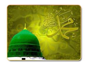 نقاء حياة رسول الله نقاء حياة رسول الله