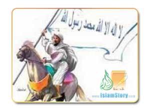 قادة لا تنسى قادة لا تنسى