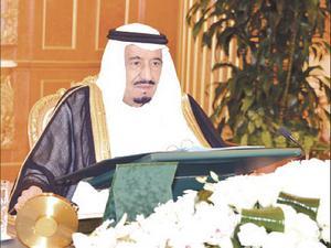 السعودية تجدد مطالبتها مجلس الأمن بالالتزام بمسؤولياته وتؤكد رفضها الانتقائية أو الكيل بمكيالين