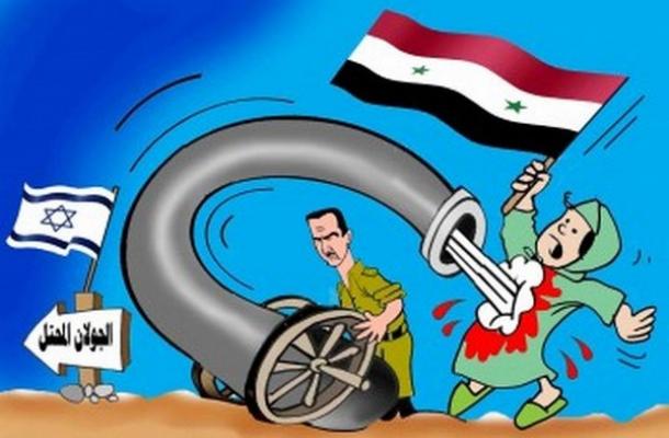 ستبقي سوريا