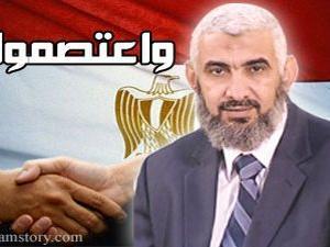 مذبذبين .. لا إلى هؤلاء ولا لى هؤلاء مذبذبين .. لا إلى هؤلاء ولا لى هؤلاء